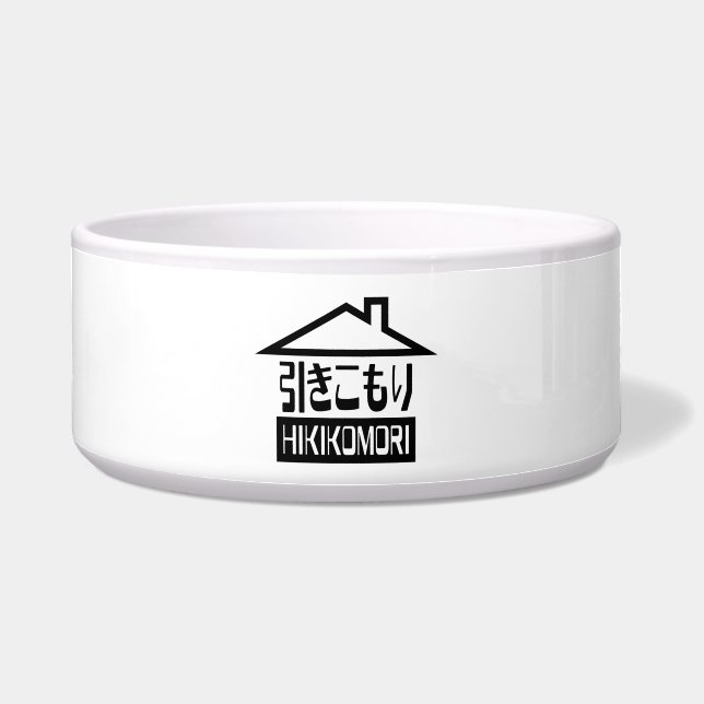 Hikikomori 引 き こ り japanischen Rekruten Napf (Vorderseite)