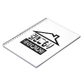 Hikikomori 引 き こ り japanischen Rekruten Notizblock (Linke Seite)