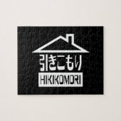 Hikikomori 引 き こ り japanischen Rekruten Puzzle (Horizontal)