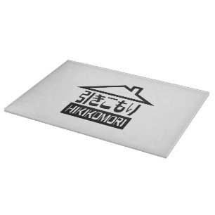 Hikikomori 引 き こ り japanischen Rekruten Schneidebrett