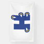 Hilbert College H Banner (Vertikal)