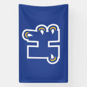 Hilbert College H Banner (Vertikal)