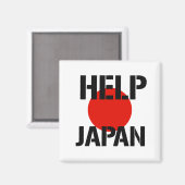 Hilfe für Japan - Magnet (Vorderseite/Rückseite)