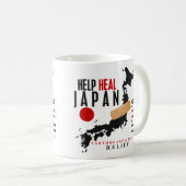 HILFE HEILEN JAPAN #3 KAFFEETASSE (VorderseiteRechts)
