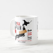 HILFE HEILEN JAPAN #3 KAFFEETASSE (Vorderseite Links)