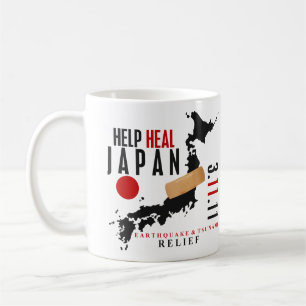HILFE HEILEN JAPAN #3 KAFFEETASSE