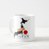 HILFE HEILEN JAPAN KAFFEETASSE (Vorderseite Links)