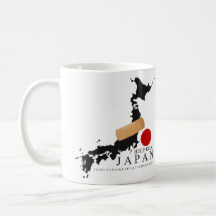 HILFE HEILEN JAPAN KAFFEETASSE