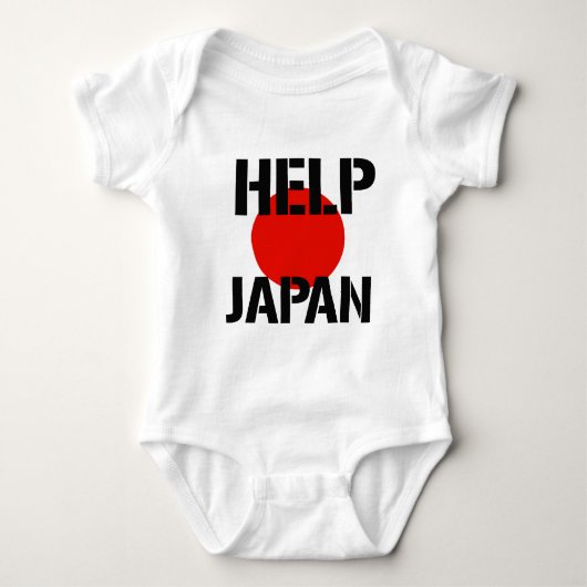 Hilfe Japan - Baby Strampler (Vorderseite)
