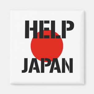 Hilfe Japan - Magnet
