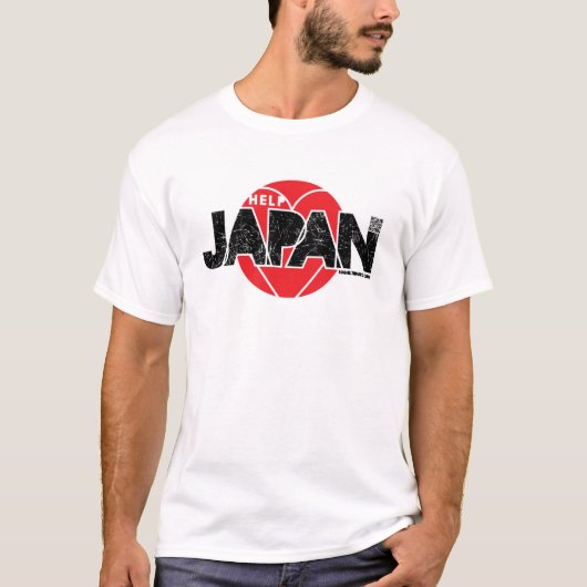 Hilfe Japan T-Shirt (Vorderseite)