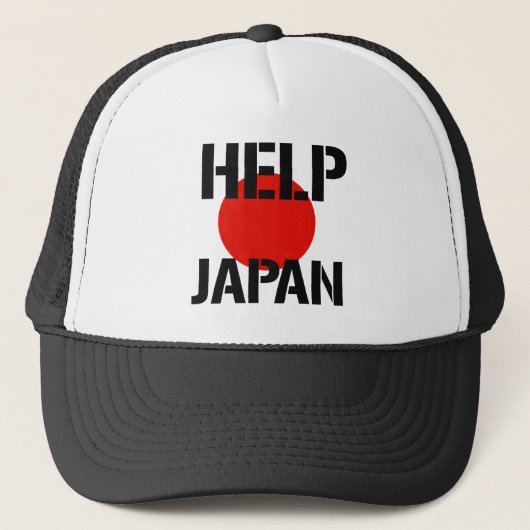 Hilfe Japan - Truckerkappe (Vorderseite)
