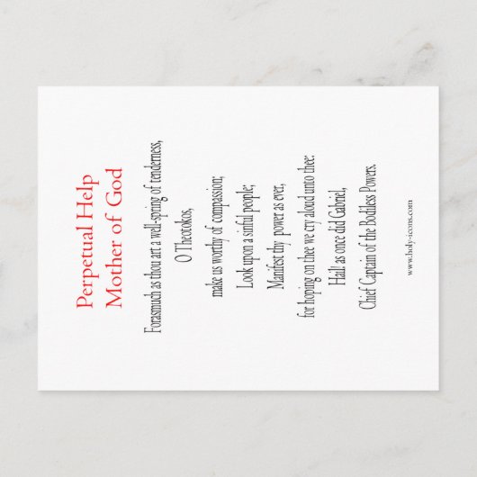 Hilfe Mutter Gottes Gebetskarte Postkarte (Rückseite)