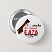 Hilfe u. Unterstützung Gaza Button (Vorne & Hinten)
