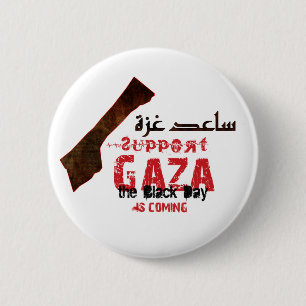 Hilfe u. Unterstützung Gaza Button