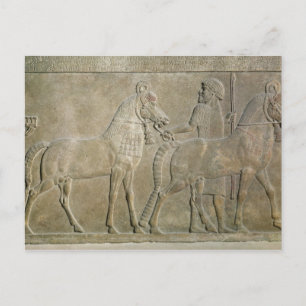 Hilfe zur Darstellung der Nebenflüsse von Sargon I Postkarte