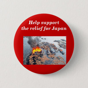 Hilfe zur Unterstützung der japanischen Hilfe_ Button