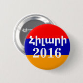 Hillary 2016 Armenian Button (Vorne & Hinten)