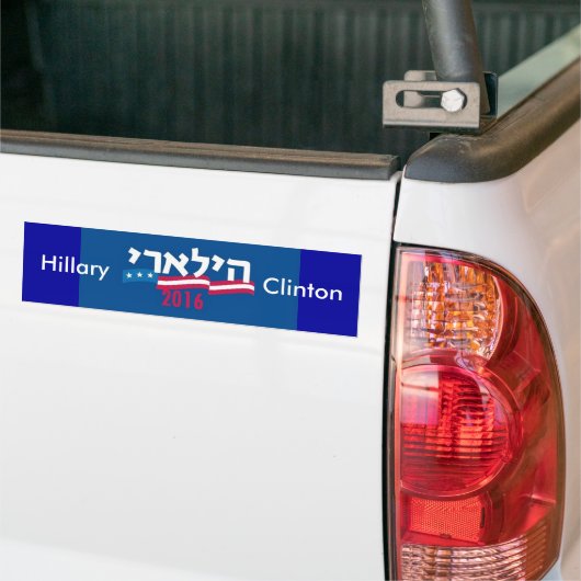 Hillary Clinton-Hebräer 2016 Autoaufkleber (Auf Lkw)
