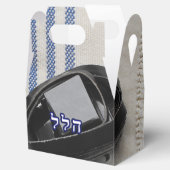 Hillel, Hallel - Tallis & Tefillin Geschenkschachtel (Geöffnet)