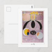 Hilma af Klint #41 - Fine Art Postkarte (Vorne/Hinten)