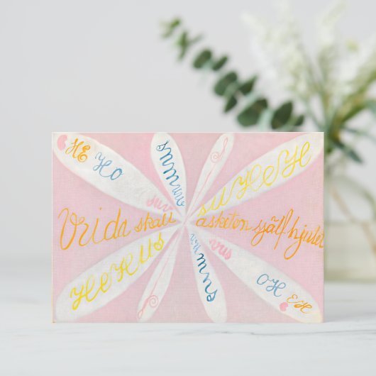 Hilma af Klint - The Eros Series, nr. 5 Karte (Stehend Vorderseite)