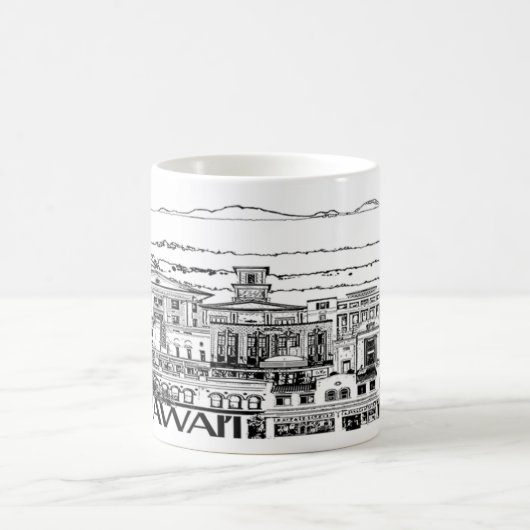 Hilo Kaffeetasse (Mittel)