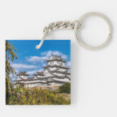 Himeji Burg #5, Japan Schlüsselanhänger (Rückseite)