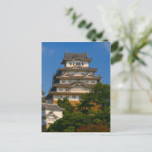 Himeji-Burg Postkarte (Stehend Vorderseite)