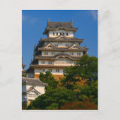 Himeji-Burg Postkarte (Vorderseite)