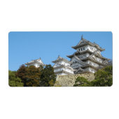 Himeji Castle 姫 路 城, Hyogo, Japan (Vorne)