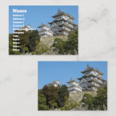 Himeji Castle 姫 路 城, Hyogo, Japan Visitenkarte (Vorne/Hinten)
