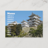 Himeji Castle 姫 路 城, Hyogo, Japan Visitenkarte (Vorderseite)