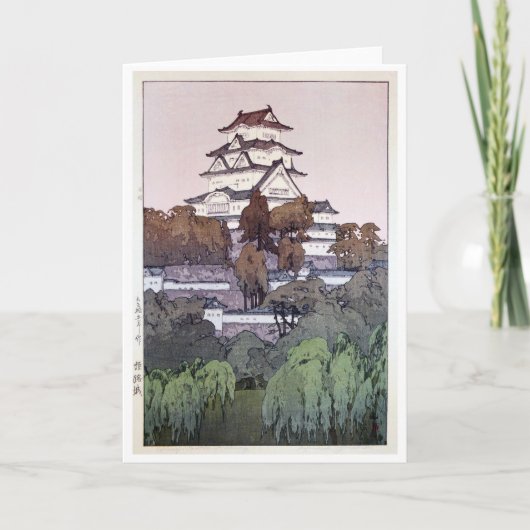 Himeji Castle, Hiroshi Yoshida, Woodcut Karte (Vorderseite)