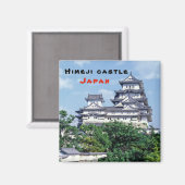 Himeji Castle - Japan Magnet (Vorderseite/Rückseite)