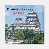 Himeji Castle - Japan Magnet (Vorne)