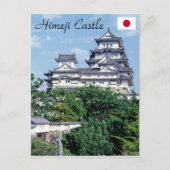 Himeji Castle - Japan Postkarte (Vorderseite)
