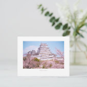 Himeji Castle Postkarte (Stehend Vorderseite)