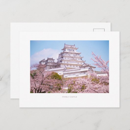 Himeji Castle Postkarte (Vorne/Hinten)