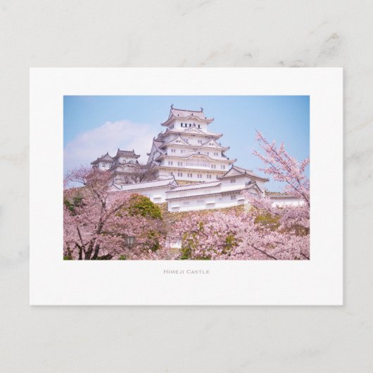 Himeji Castle Postkarte (Vorderseite)