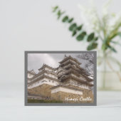 Himeji Castle Postkarte (Stehend Vorderseite)