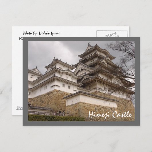 Himeji Castle Postkarte (Vorne/Hinten)