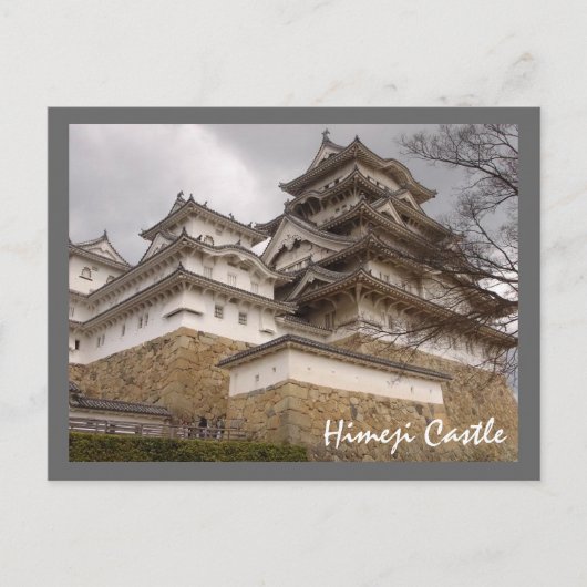 Himeji Castle Postkarte (Vorderseite)