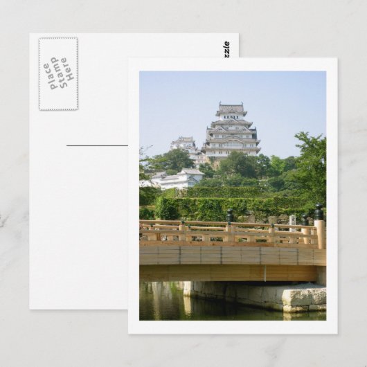 Himeji Castle Postkarte (Vorne/Hinten)