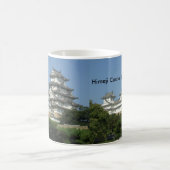 Himeji-Schloss, Japan-Tasse Kaffeetasse (Mittel)
