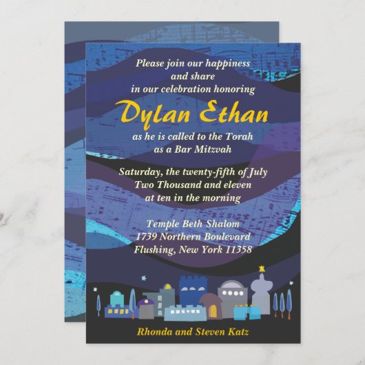 Himmel-Bar-Schläger Mitzvah Einladung Jerusalems (Vorne/Hinten)