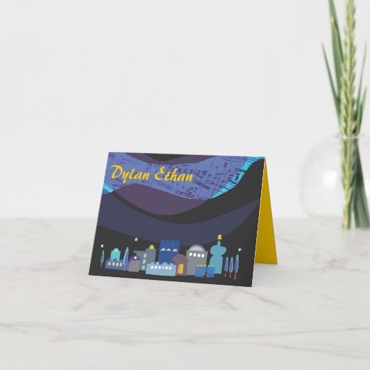 Himmel-Bar-Schläger Mitzvah Jerusalems danken (Vorderseite)