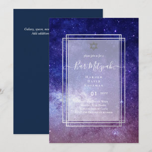 Himmel über BAR MITZVAH Galaxy Blue Gold Elegante Einladung