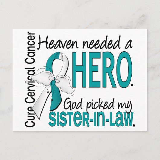 Himmels-erforderliche Postkarte (Vorderseite)