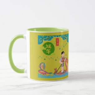 Himmels-Paddeltanz gelblich grün Tasse